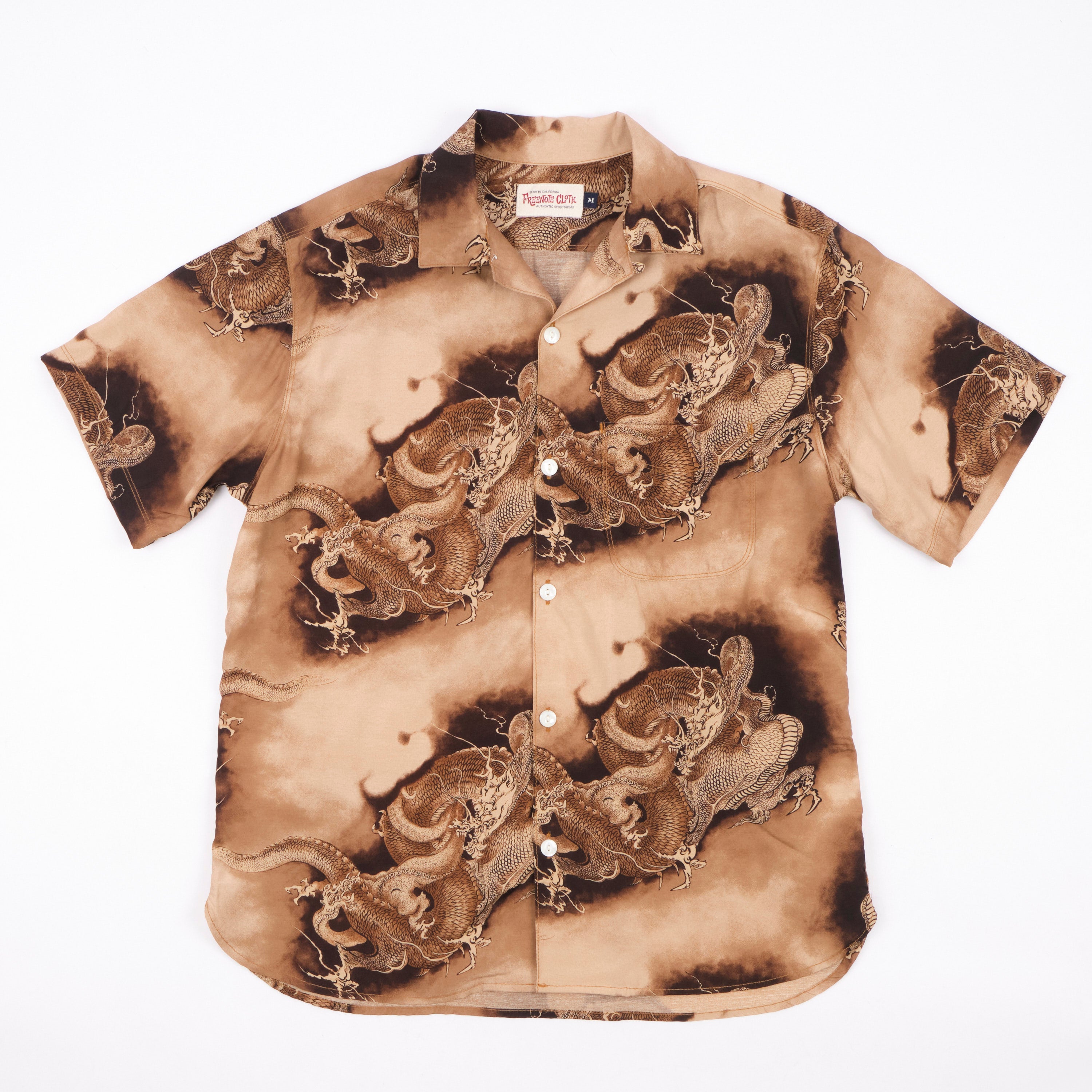 Hawaiian Brown Dragon