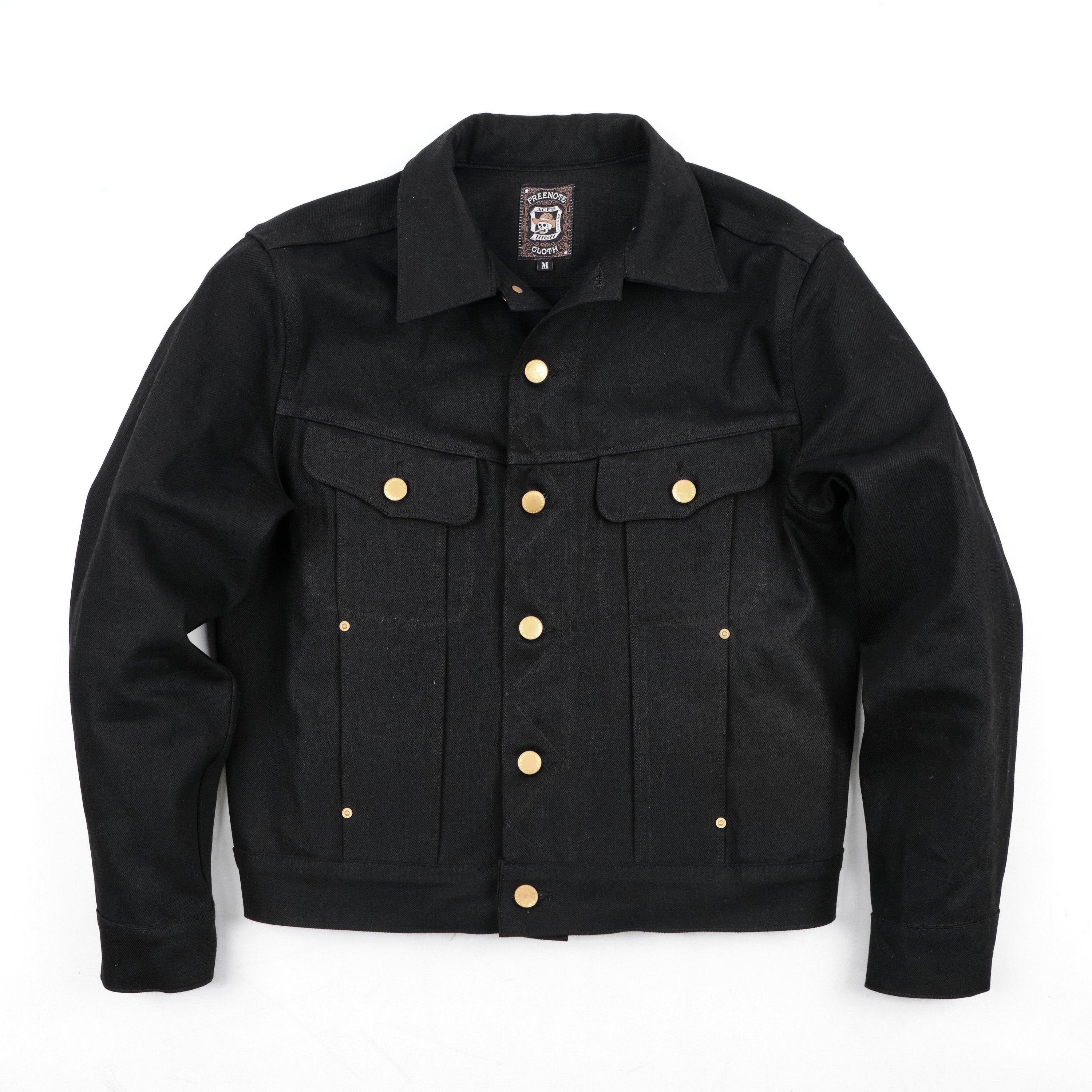 High Low 14 Ounce Black Denim