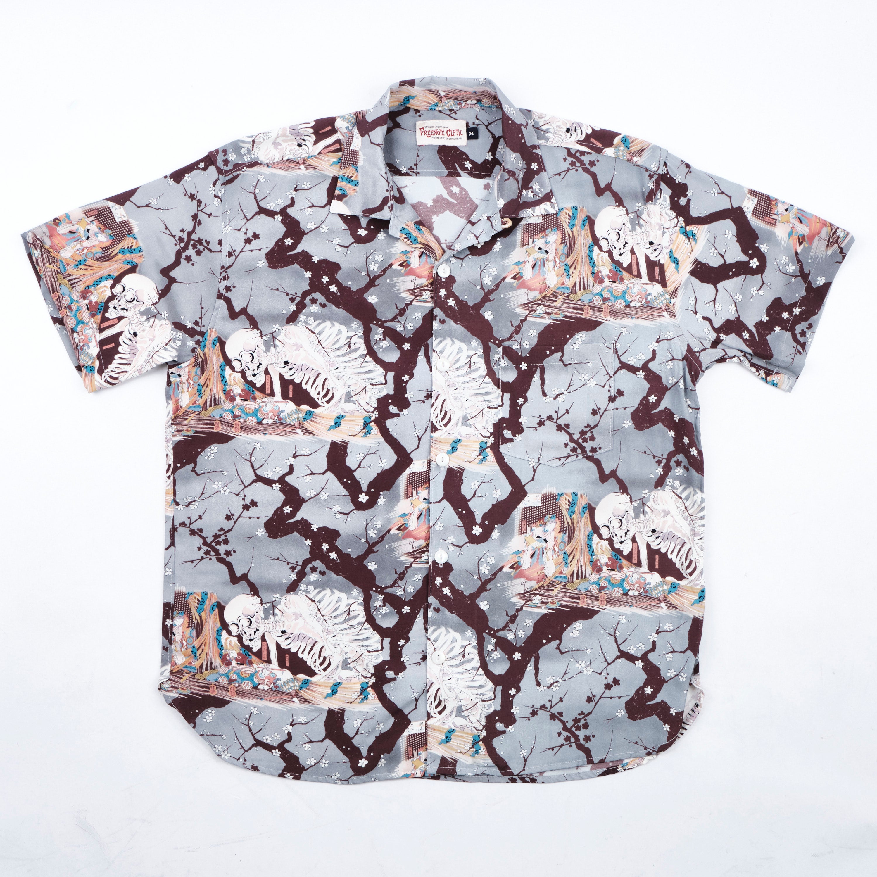 Short Sleeve Wovens